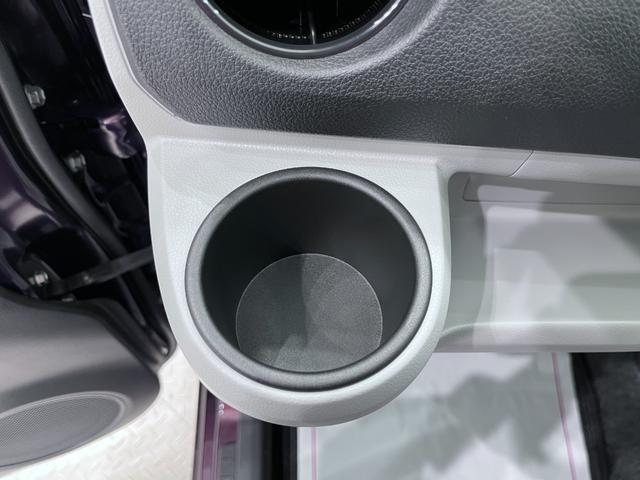 ミライースＸ　ＳＡ３７インチナビ　ＵＳＢ入力端子　Ｂｌｕｅｔｏｏｔｈ　オートライト　キーレスエントリー　アイドリングストップ　衝突被害軽減システム　レーンアシスト　オートマチックハイビーム　ティーゼットデオプラス（岡山県）の中古車