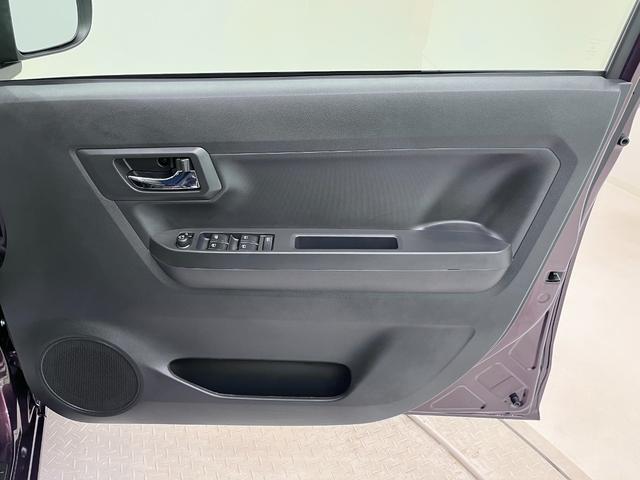 ミライースＸ　ＳＡ３７インチナビ　ＵＳＢ入力端子　Ｂｌｕｅｔｏｏｔｈ　オートライト　キーレスエントリー　アイドリングストップ　衝突被害軽減システム　レーンアシスト　オートマチックハイビーム　ティーゼットデオプラス（岡山県）の中古車