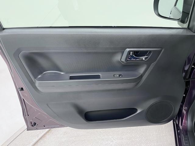 ミライースＸ　ＳＡ３７インチナビ　ＵＳＢ入力端子　Ｂｌｕｅｔｏｏｔｈ　オートライト　キーレスエントリー　アイドリングストップ　衝突被害軽減システム　レーンアシスト　オートマチックハイビーム　ティーゼットデオプラス（岡山県）の中古車