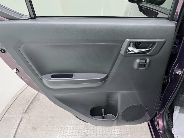 ミライースＸ　ＳＡ３７インチナビ　ＵＳＢ入力端子　Ｂｌｕｅｔｏｏｔｈ　オートライト　キーレスエントリー　アイドリングストップ　衝突被害軽減システム　レーンアシスト　オートマチックハイビーム　ティーゼットデオプラス（岡山県）の中古車