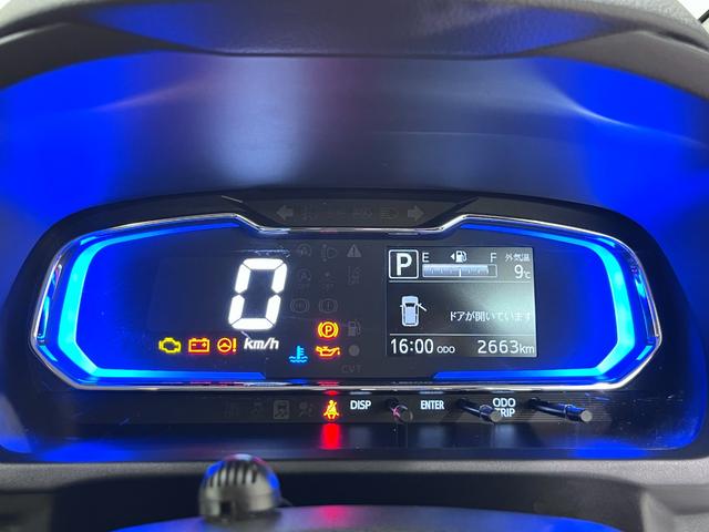 ミライースＸ　ＳＡ３７インチナビ　ＵＳＢ入力端子　Ｂｌｕｅｔｏｏｔｈ　オートライト　キーレスエントリー　アイドリングストップ　衝突被害軽減システム　レーンアシスト　オートマチックハイビーム　ティーゼットデオプラス（岡山県）の中古車