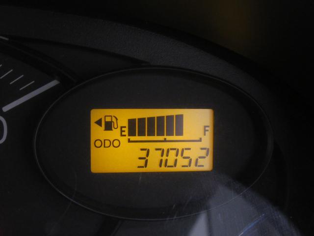 ミラXスペシャルキーレスエントリー CDチューナー エアコン パワーステアリング パワーウィンドウ 運転席エアバッグ ABS ティーゼットデオプラス(岡山県)の中古車