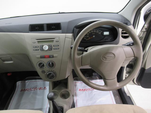 ミラXスペシャルキーレスエントリー CDチューナー エアコン パワーステアリング パワーウィンドウ 運転席エアバッグ ABS ティーゼットデオプラス(岡山県)の中古車