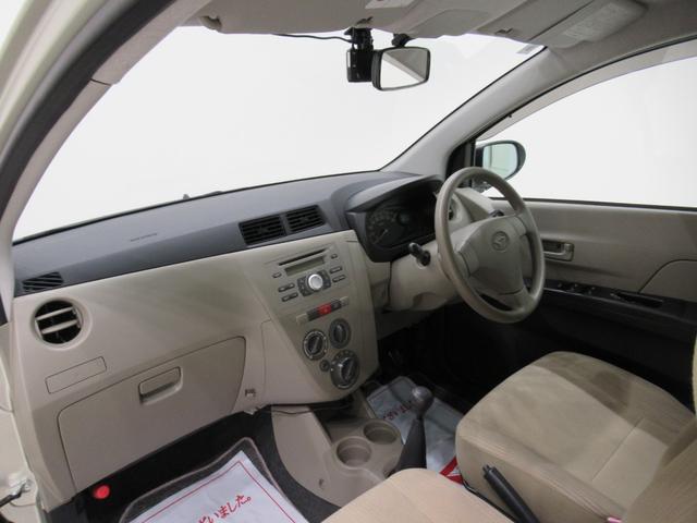 ミラXスペシャルキーレスエントリー CDチューナー エアコン パワーステアリング パワーウィンドウ 運転席エアバッグ ABS ティーゼットデオプラス(岡山県)の中古車