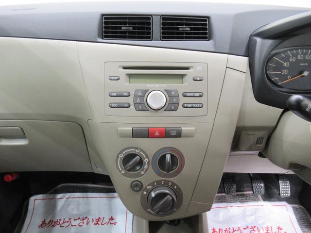 ミラXスペシャルキーレスエントリー CDチューナー エアコン パワーステアリング パワーウィンドウ 運転席エアバッグ ABS ティーゼットデオプラス(岡山県)の中古車