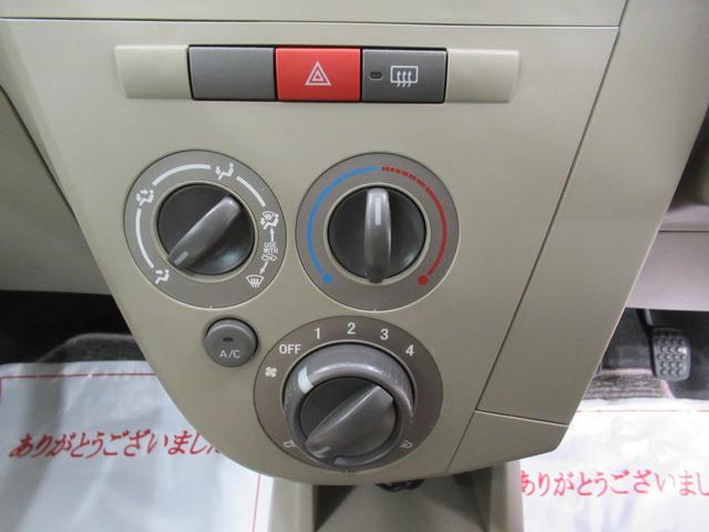 ミラXスペシャルキーレスエントリー CDチューナー エアコン パワーステアリング パワーウィンドウ 運転席エアバッグ ABS ティーゼットデオプラス(岡山県)の中古車