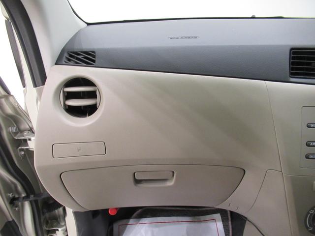 ミラXスペシャルキーレスエントリー CDチューナー エアコン パワーステアリング パワーウィンドウ 運転席エアバッグ ABS ティーゼットデオプラス(岡山県)の中古車