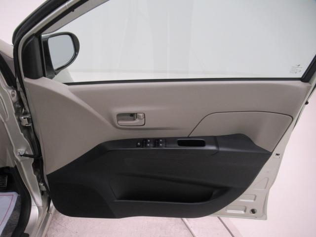 ミラXスペシャルキーレスエントリー CDチューナー エアコン パワーステアリング パワーウィンドウ 運転席エアバッグ ABS ティーゼットデオプラス(岡山県)の中古車