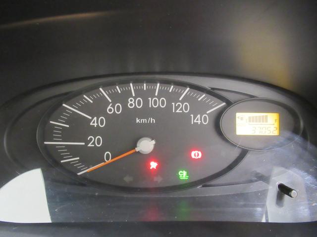 ミラXスペシャルキーレスエントリー CDチューナー エアコン パワーステアリング パワーウィンドウ 運転席エアバッグ ABS ティーゼットデオプラス(岡山県)の中古車