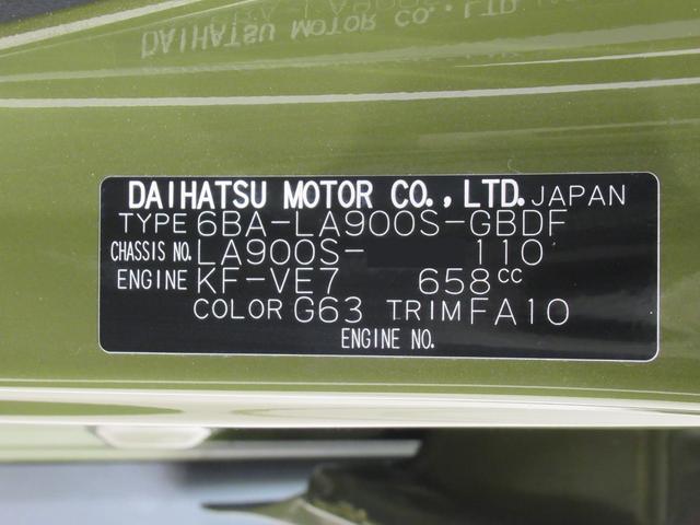 タフトＸオートライト　キーフリー　アイドリングストップ　バックモニター　ナビ　ＵＳＢ入力端子　Ｂｌｕｅｔｏｏｔｈ　電動パーキングブレーキ　ティーゼットデオプラス（岡山県）の中古車