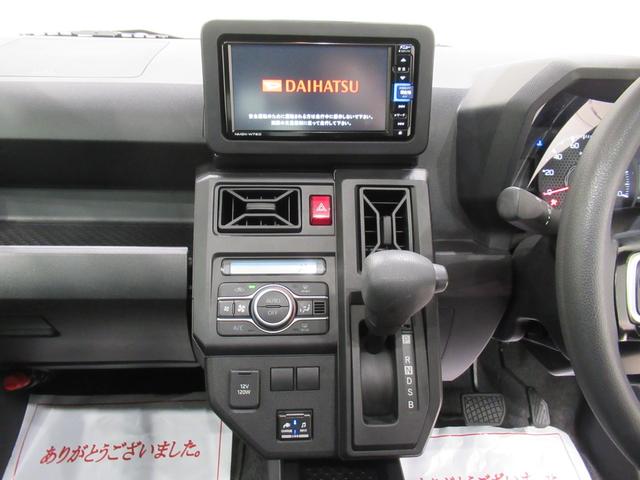 タフトＸオートライト　キーフリー　アイドリングストップ　バックモニター　ナビ　ＵＳＢ入力端子　Ｂｌｕｅｔｏｏｔｈ　電動パーキングブレーキ　ティーゼットデオプラス（岡山県）の中古車