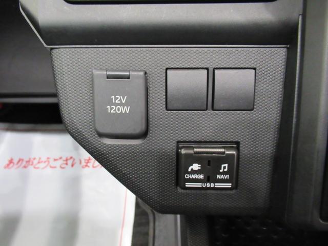 タフトＸオートライト　キーフリー　アイドリングストップ　バックモニター　ナビ　ＵＳＢ入力端子　Ｂｌｕｅｔｏｏｔｈ　電動パーキングブレーキ　ティーゼットデオプラス（岡山県）の中古車