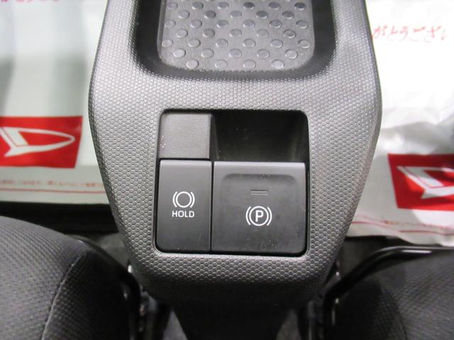 タフトＸオートライト　キーフリー　アイドリングストップ　バックモニター　ナビ　ＵＳＢ入力端子　Ｂｌｕｅｔｏｏｔｈ　電動パーキングブレーキ　ティーゼットデオプラス（岡山県）の中古車