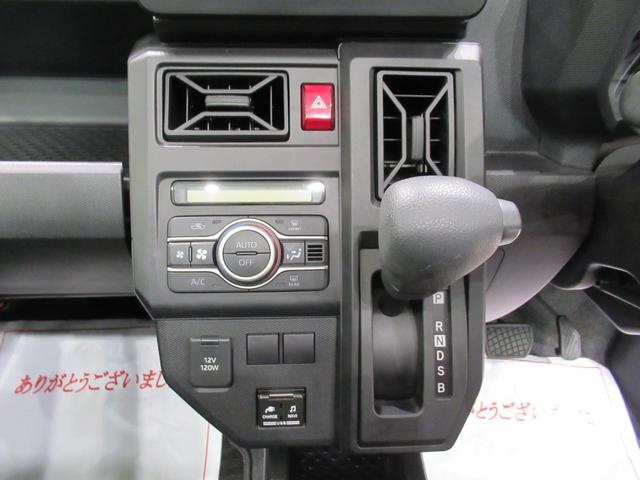 タフトＸオートライト　キーフリー　アイドリングストップ　バックモニター　ナビ　ＵＳＢ入力端子　Ｂｌｕｅｔｏｏｔｈ　電動パーキングブレーキ　ティーゼットデオプラス（岡山県）の中古車