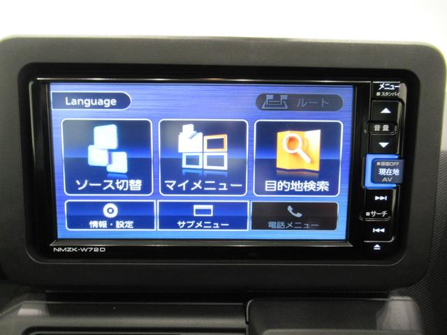 タフトＸオートライト　キーフリー　アイドリングストップ　バックモニター　ナビ　ＵＳＢ入力端子　Ｂｌｕｅｔｏｏｔｈ　電動パーキングブレーキ　ティーゼットデオプラス（岡山県）の中古車