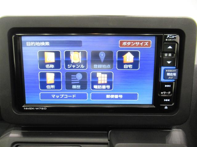 タフトＸオートライト　キーフリー　アイドリングストップ　バックモニター　ナビ　ＵＳＢ入力端子　Ｂｌｕｅｔｏｏｔｈ　電動パーキングブレーキ　ティーゼットデオプラス（岡山県）の中古車