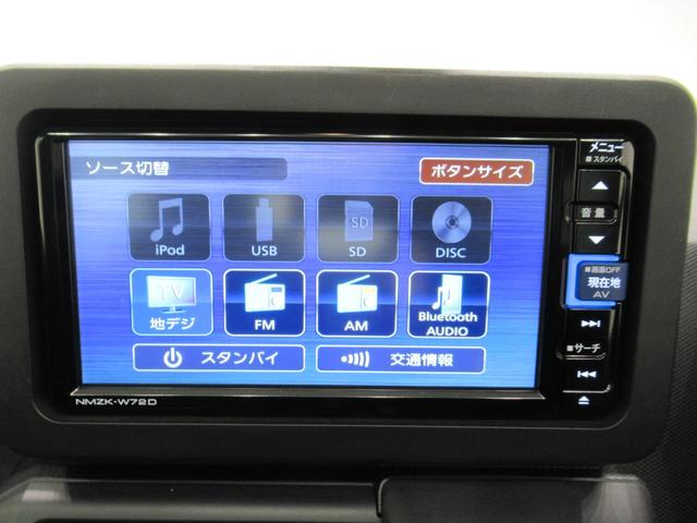 タフトＸオートライト　キーフリー　アイドリングストップ　バックモニター　ナビ　ＵＳＢ入力端子　Ｂｌｕｅｔｏｏｔｈ　電動パーキングブレーキ　ティーゼットデオプラス（岡山県）の中古車