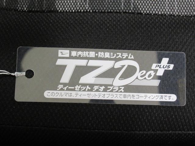 タフトＸオートライト　キーフリー　アイドリングストップ　バックモニター　ナビ　ＵＳＢ入力端子　Ｂｌｕｅｔｏｏｔｈ　電動パーキングブレーキ　ティーゼットデオプラス（岡山県）の中古車