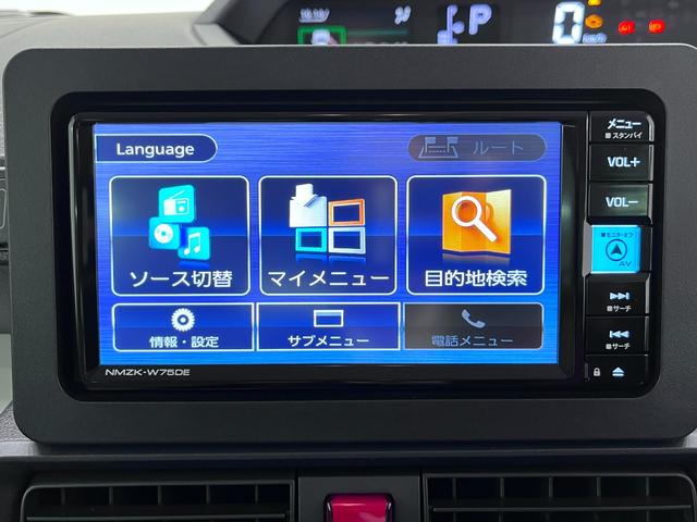 タントXバックモニター 7インチナビ ドライブレコーダー 左側パワースライドドア シートヒーター USB入力端子 Bluetooth オートライト キーフリー アイドリングストップ ティーゼットデオプラス(岡山県)の中古車