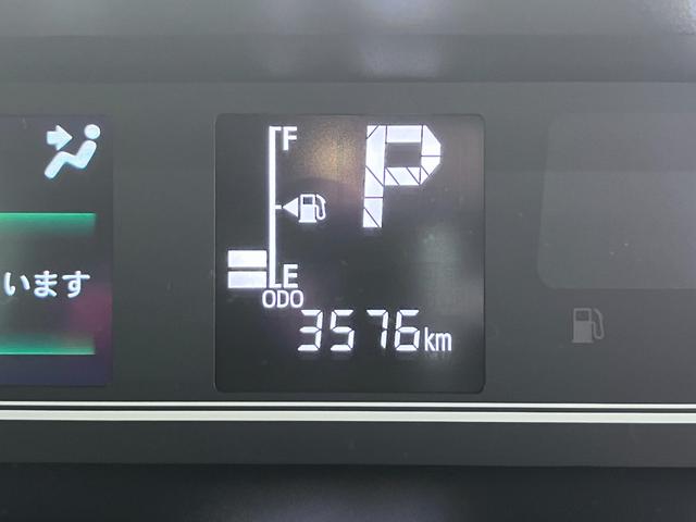 タントカスタムRSパノラマモニター 7インチナビ ドライブレコーダー 両側パワースライドドア シートヒーター USB入力端子 Bluetooth オートライト キーフリー アイドリングストップ ティーゼットデオプラス(岡山県)の中古車