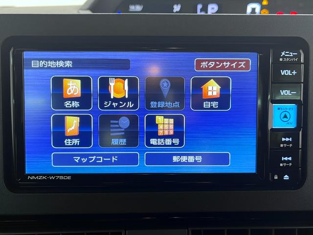 タントカスタムRSパノラマモニター 7インチナビ ドライブレコーダー 両側パワースライドドア シートヒーター USB入力端子 Bluetooth オートライト キーフリー アイドリングストップ ティーゼットデオプラス(岡山県)の中古車