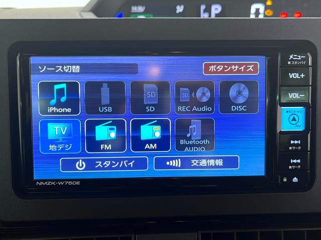 タントカスタムRSパノラマモニター 7インチナビ ドライブレコーダー 両側パワースライドドア シートヒーター USB入力端子 Bluetooth オートライト キーフリー アイドリングストップ ティーゼットデオプラス(岡山県)の中古車