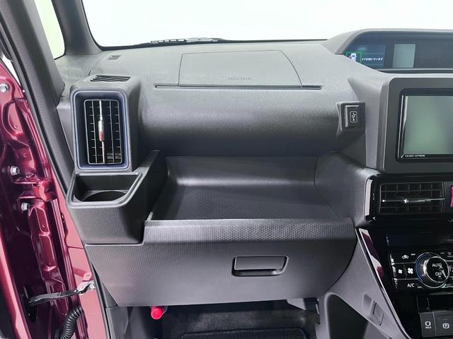 タントカスタムRSパノラマモニター 7インチナビ ドライブレコーダー 両側パワースライドドア シートヒーター USB入力端子 Bluetooth オートライト キーフリー アイドリングストップ ティーゼットデオプラス(岡山県)の中古車