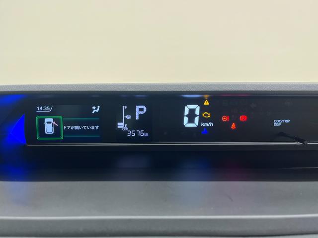 タントカスタムRSパノラマモニター 7インチナビ ドライブレコーダー 両側パワースライドドア シートヒーター USB入力端子 Bluetooth オートライト キーフリー アイドリングストップ ティーゼットデオプラス(岡山県)の中古車