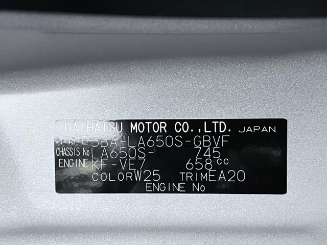 タントカスタムXバックモニター 9インチディスプレイオーディオ ドライブレコーダー 両側パワースライドドア シートヒーター USB入力端子 Bluetooth オートライト キーフリー アイドリングストップ(岡山県)の中古車