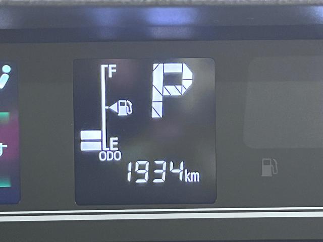 タントカスタムXバックモニター 9インチディスプレイオーディオ ドライブレコーダー 両側パワースライドドア シートヒーター USB入力端子 Bluetooth オートライト キーフリー アイドリングストップ(岡山県)の中古車