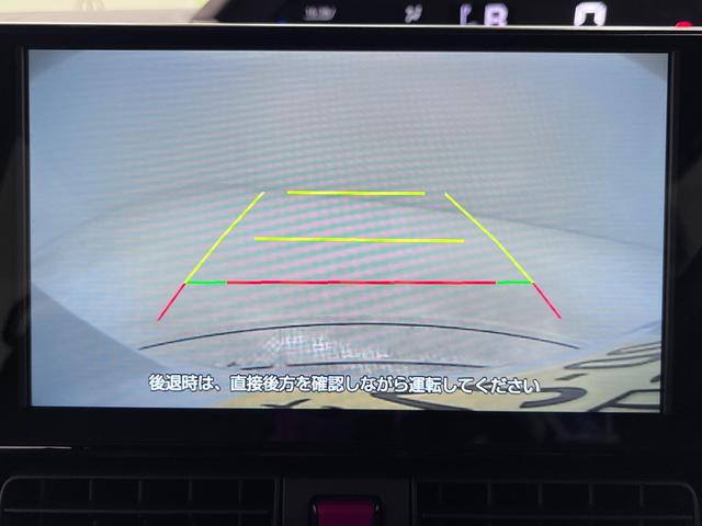 タントカスタムXバックモニター 9インチディスプレイオーディオ ドライブレコーダー 両側パワースライドドア シートヒーター USB入力端子 Bluetooth オートライト キーフリー アイドリングストップ(岡山県)の中古車