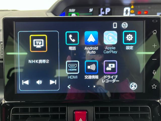 タントカスタムXバックモニター 9インチディスプレイオーディオ ドライブレコーダー 両側パワースライドドア シートヒーター USB入力端子 Bluetooth オートライト キーフリー アイドリングストップ(岡山県)の中古車