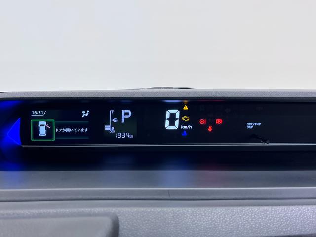 タントカスタムXバックモニター 9インチディスプレイオーディオ ドライブレコーダー 両側パワースライドドア シートヒーター USB入力端子 Bluetooth オートライト キーフリー アイドリングストップ(岡山県)の中古車