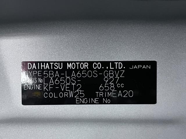 タントカスタムRSパノラマモニター 7インチナビ 両側パワースライドドア シートヒーター USB入力端子 Bluetooth オートライト キーフリー アイドリングストップ ティーゼットデオプラス(岡山県)の中古車