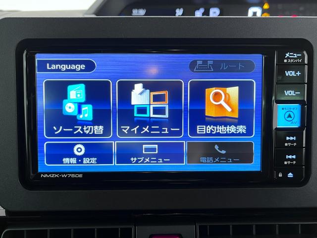 タントカスタムRSパノラマモニター 7インチナビ 両側パワースライドドア シートヒーター USB入力端子 Bluetooth オートライト キーフリー アイドリングストップ ティーゼットデオプラス(岡山県)の中古車