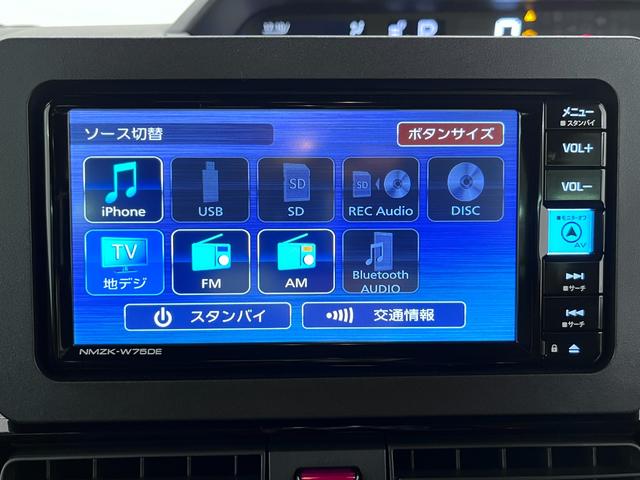 タントカスタムRSパノラマモニター 7インチナビ 両側パワースライドドア シートヒーター USB入力端子 Bluetooth オートライト キーフリー アイドリングストップ ティーゼットデオプラス(岡山県)の中古車