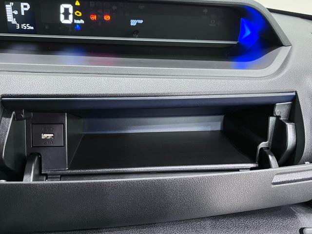 タントカスタムRSパノラマモニター 7インチナビ 両側パワースライドドア シートヒーター USB入力端子 Bluetooth オートライト キーフリー アイドリングストップ ティーゼットデオプラス(岡山県)の中古車