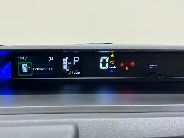 タントカスタムRSパノラマモニター 7インチナビ 両側パワースライドドア シートヒーター USB入力端子 Bluetooth オートライト キーフリー アイドリングストップ ティーゼットデオプラス(岡山県)の中古車