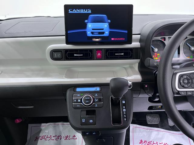 ムーヴキャンバスストライプスＧパノラマモニター　１０インチナビ　ドライブレコーダー　両側パワースライドドア　シートヒーター　ＵＳＢ入力端子　Ｂｌｕｅｔｏｏｔｈ　ホッとカップホルダー　オートライト　キーフリー　アイドリングストップ（岡山県）の中古車