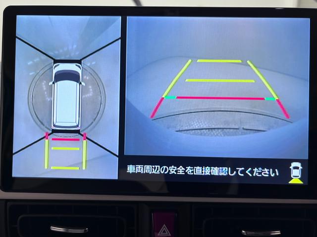 ムーヴキャンバスストライプスＧパノラマモニター　１０インチナビ　ドライブレコーダー　両側パワースライドドア　シートヒーター　ＵＳＢ入力端子　Ｂｌｕｅｔｏｏｔｈ　ホッとカップホルダー　オートライト　キーフリー　アイドリングストップ（岡山県）の中古車