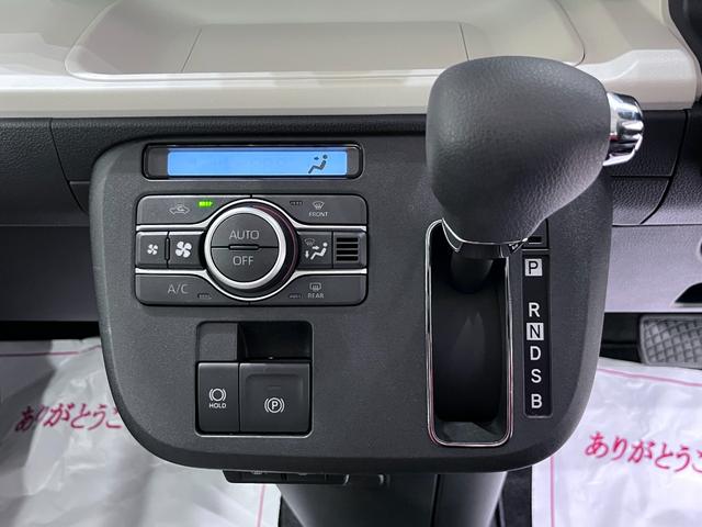 ムーヴキャンバスストライプスＧパノラマモニター　１０インチナビ　ドライブレコーダー　両側パワースライドドア　シートヒーター　ＵＳＢ入力端子　Ｂｌｕｅｔｏｏｔｈ　ホッとカップホルダー　オートライト　キーフリー　アイドリングストップ（岡山県）の中古車