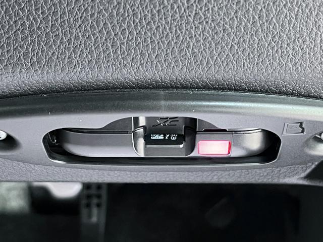 ムーヴキャンバスストライプスＧパノラマモニター　１０インチナビ　ドライブレコーダー　両側パワースライドドア　シートヒーター　ＵＳＢ入力端子　Ｂｌｕｅｔｏｏｔｈ　ホッとカップホルダー　オートライト　キーフリー　アイドリングストップ（岡山県）の中古車