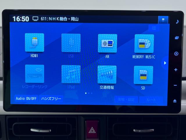 ムーヴキャンバスストライプスＧパノラマモニター　１０インチナビ　ドライブレコーダー　両側パワースライドドア　シートヒーター　ＵＳＢ入力端子　Ｂｌｕｅｔｏｏｔｈ　ホッとカップホルダー　オートライト　キーフリー　アイドリングストップ（岡山県）の中古車