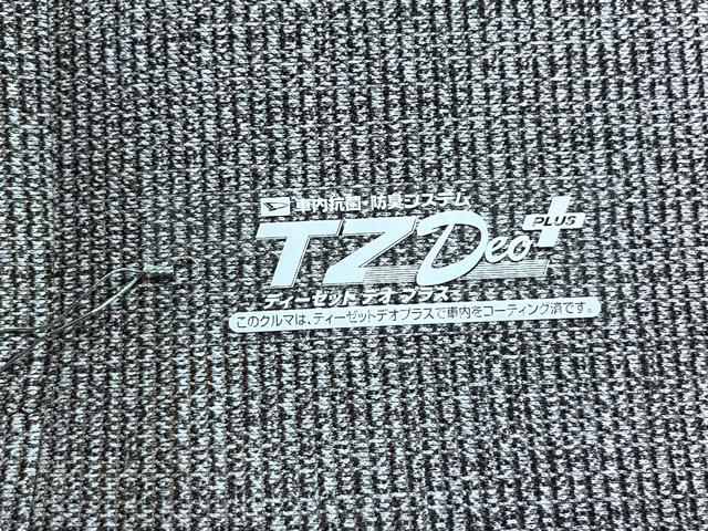 ムーヴキャンバスストライプスＧパノラマモニター　１０インチナビ　ドライブレコーダー　両側パワースライドドア　シートヒーター　ＵＳＢ入力端子　Ｂｌｕｅｔｏｏｔｈ　ホッとカップホルダー　オートライト　キーフリー　アイドリングストップ（岡山県）の中古車