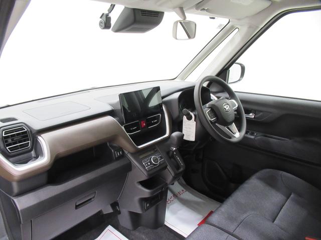 ムーヴGパノラマモニター 9インチディスプレイオーディオ ドライブレコーダー 左側パワースライドドア USB入力端子 Bluetooth オートライト キーフリー アイドリングストップ ティーゼットデオプラス(岡山県)の中古車