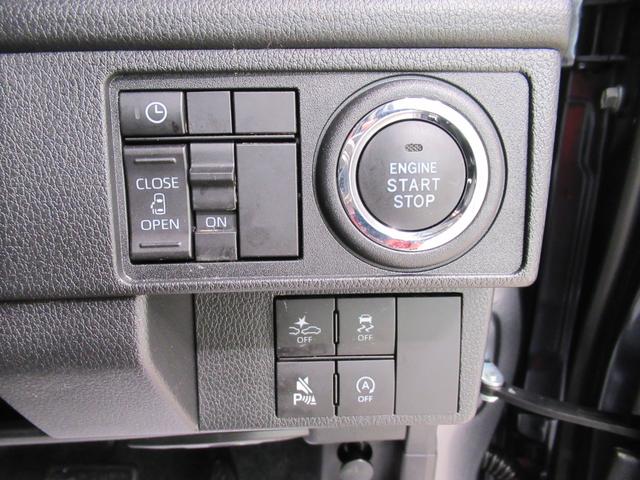 ムーヴGパノラマモニター 9インチディスプレイオーディオ ドライブレコーダー 左側パワースライドドア USB入力端子 Bluetooth オートライト キーフリー アイドリングストップ ティーゼットデオプラス(岡山県)の中古車