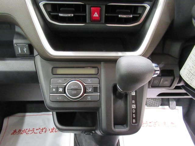 ムーヴGパノラマモニター 9インチディスプレイオーディオ ドライブレコーダー 左側パワースライドドア USB入力端子 Bluetooth オートライト キーフリー アイドリングストップ ティーゼットデオプラス(岡山県)の中古車