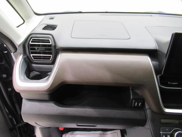 ムーヴGパノラマモニター 9インチディスプレイオーディオ ドライブレコーダー 左側パワースライドドア USB入力端子 Bluetooth オートライト キーフリー アイドリングストップ ティーゼットデオプラス(岡山県)の中古車