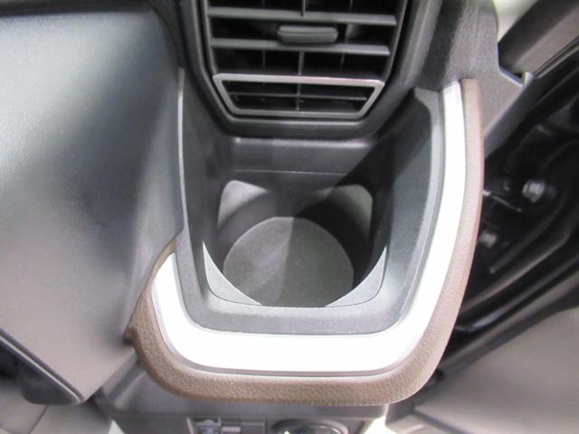 ムーヴGパノラマモニター 9インチディスプレイオーディオ ドライブレコーダー 左側パワースライドドア USB入力端子 Bluetooth オートライト キーフリー アイドリングストップ ティーゼットデオプラス(岡山県)の中古車