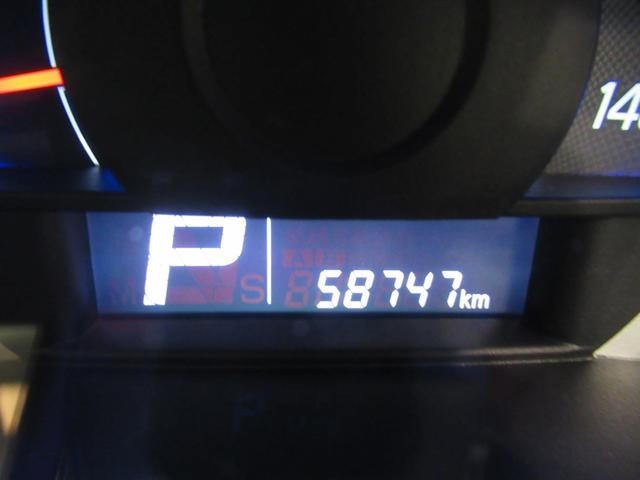 ワゴンRFXリミテッドオートライト キーフリー アイドリングストップ 電動格納式ドアミラー エアコン パワーステアリング パワーウィンドウ 運転席エアバッグ ABS ティーゼットデオプラス(岡山県)の中古車